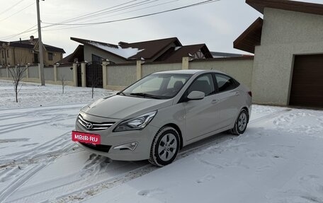 Hyundai Solaris II рестайлинг, 2014 год, 830 000 рублей, 2 фотография