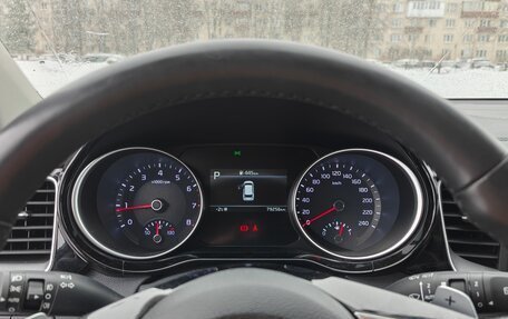 KIA cee'd III, 2022 год, 2 400 000 рублей, 9 фотография