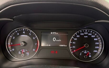 KIA Cerato IV, 2021 год, 2 300 000 рублей, 15 фотография