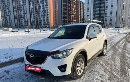 Mazda CX-5 II, 2014 год, 1 790 000 рублей, 3 фотография