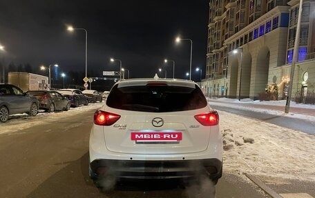 Mazda CX-5 II, 2014 год, 1 790 000 рублей, 33 фотография