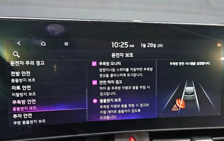 KIA Sportage IV рестайлинг, 2022 год, 2 500 000 рублей, 10 фотография