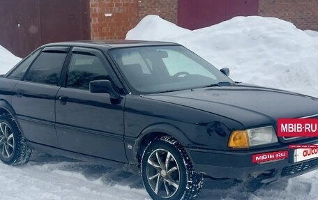Audi 80, 1992 год, 135 000 рублей, 5 фотография