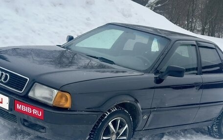 Audi 80, 1992 год, 135 000 рублей, 6 фотография