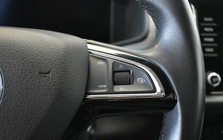 Skoda Kodiaq I, 2019 год, 3 650 000 рублей, 11 фотография