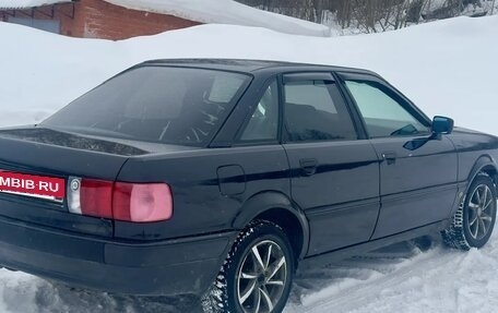 Audi 80, 1992 год, 135 000 рублей, 8 фотография