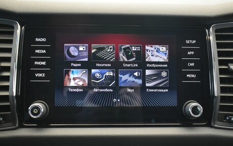 Skoda Kodiaq I, 2019 год, 3 650 000 рублей, 18 фотография