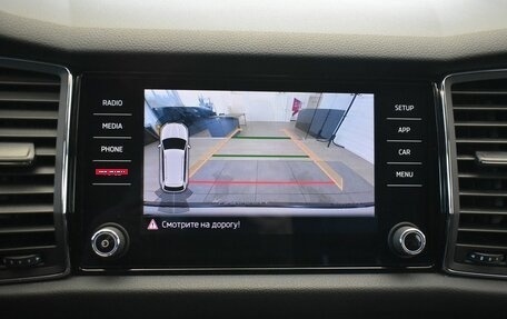 Skoda Kodiaq I, 2019 год, 3 650 000 рублей, 17 фотография