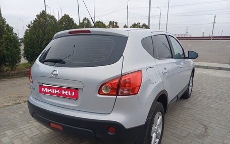 Nissan Qashqai, 2007 год, 780 000 рублей, 7 фотография