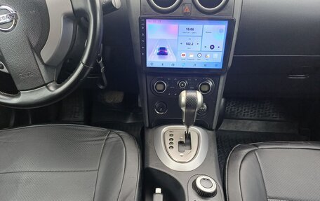 Nissan Qashqai, 2007 год, 780 000 рублей, 20 фотография