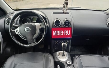 Nissan Qashqai, 2007 год, 780 000 рублей, 19 фотография