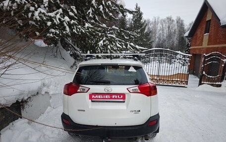 Toyota RAV4, 2014 год, 1 700 000 рублей, 2 фотография