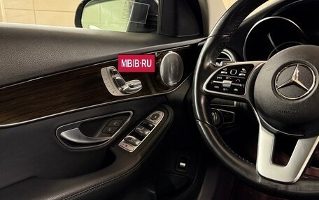 Mercedes-Benz C-Класс, 2020 год, 2 950 000 рублей, 11 фотография