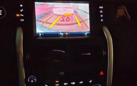 Land Rover Discovery Sport I рестайлинг, 2016 год, 1 970 000 рублей, 7 фотография