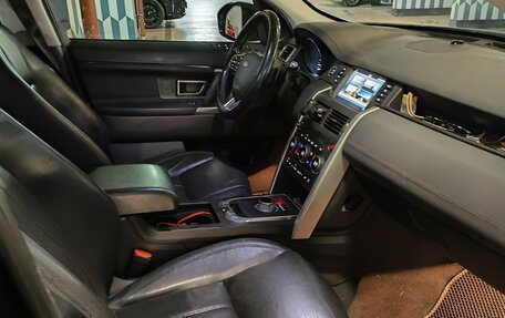 Land Rover Discovery Sport I рестайлинг, 2016 год, 1 970 000 рублей, 5 фотография