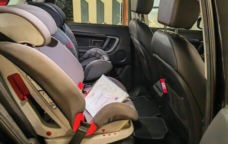 Land Rover Discovery Sport I рестайлинг, 2016 год, 1 970 000 рублей, 6 фотография