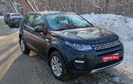 Land Rover Discovery Sport I рестайлинг, 2016 год, 1 970 000 рублей, 9 фотография