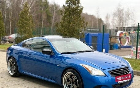 Infiniti G, 2008 год, 1 300 000 рублей, 2 фотография