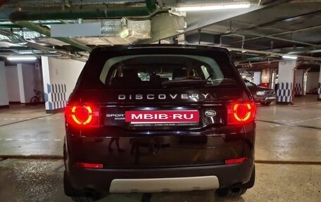 Land Rover Discovery Sport I рестайлинг, 2016 год, 1 970 000 рублей, 4 фотография