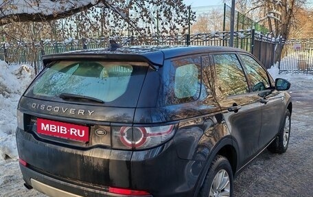 Land Rover Discovery Sport I рестайлинг, 2016 год, 1 970 000 рублей, 11 фотография