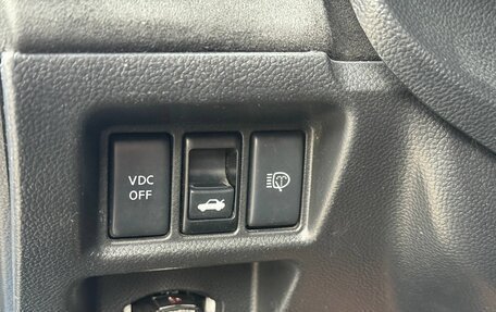 Infiniti G, 2008 год, 1 300 000 рублей, 19 фотография