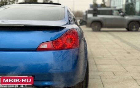 Infiniti G, 2008 год, 1 300 000 рублей, 11 фотография