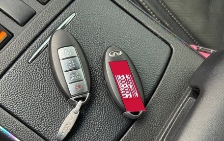 Infiniti G, 2008 год, 1 300 000 рублей, 18 фотография