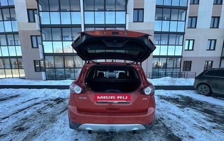Ford Kuga III, 2011 год, 870 000 рублей, 8 фотография