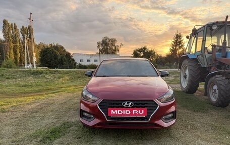 Hyundai Solaris II рестайлинг, 2017 год, 1 300 000 рублей, 7 фотография