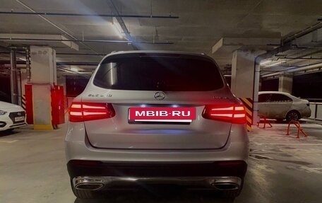 Mercedes-Benz GLC, 2019 год, 3 600 000 рублей, 7 фотография