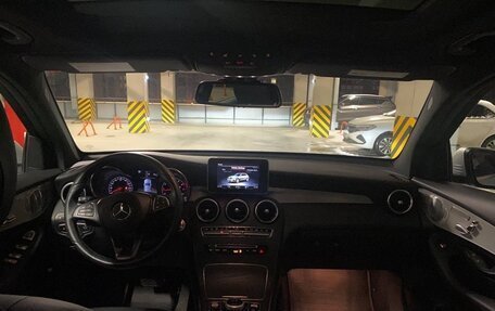 Mercedes-Benz GLC, 2019 год, 3 600 000 рублей, 14 фотография