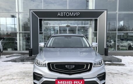 Geely Atlas, 2022 год, 2 110 000 рублей, 2 фотография