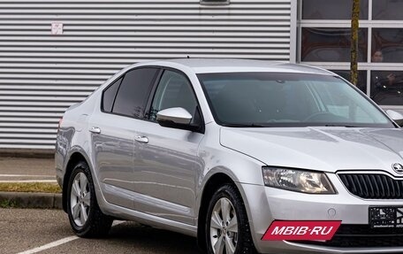 Skoda Octavia, 2017 год, 1 255 000 рублей, 7 фотография