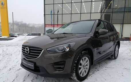 Mazda CX-5 II, 2016 год, 1 600 000 рублей, 4 фотография