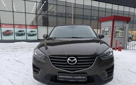 Mazda CX-5 II, 2016 год, 1 600 000 рублей, 3 фотография