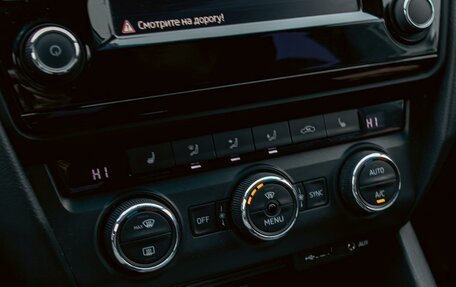 Skoda Octavia, 2017 год, 1 255 000 рублей, 15 фотография