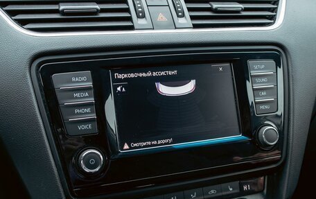 Skoda Octavia, 2017 год, 1 255 000 рублей, 14 фотография