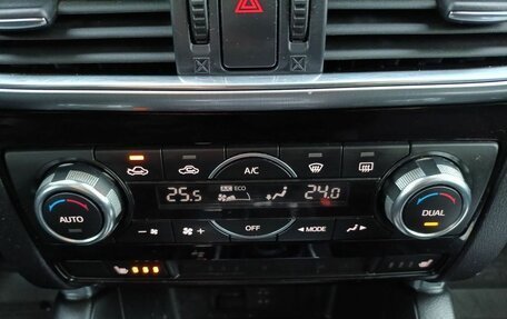 Mazda CX-5 II, 2016 год, 1 600 000 рублей, 20 фотография