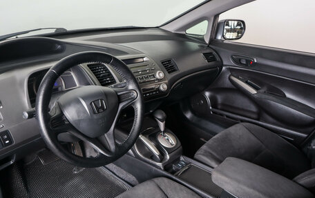 Honda Civic VIII, 2010 год, 969 000 рублей, 9 фотография