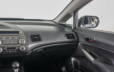 Honda Civic VIII, 2010 год, 969 000 рублей, 15 фотография