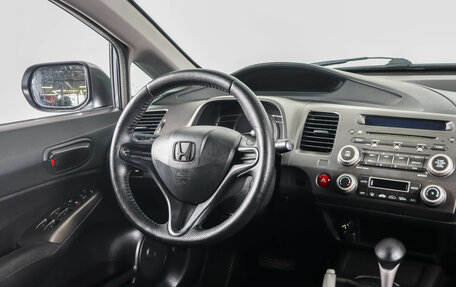 Honda Civic VIII, 2010 год, 969 000 рублей, 13 фотография