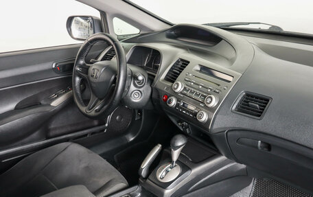 Honda Civic VIII, 2010 год, 969 000 рублей, 12 фотография