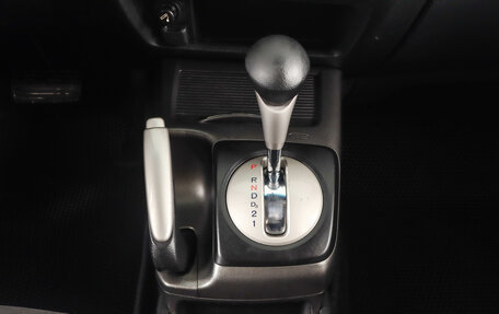 Honda Civic VIII, 2010 год, 969 000 рублей, 18 фотография