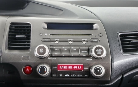 Honda Civic VIII, 2010 год, 969 000 рублей, 17 фотография