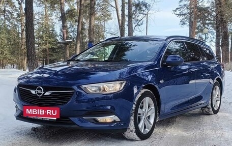 Opel Insignia II рестайлинг, 2018 год, 1 360 000 рублей, 14 фотография