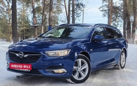 Opel Insignia II рестайлинг, 2018 год, 1 360 000 рублей, 28 фотография