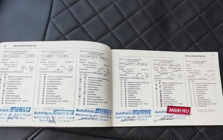 Opel Insignia II рестайлинг, 2018 год, 1 360 000 рублей, 32 фотография