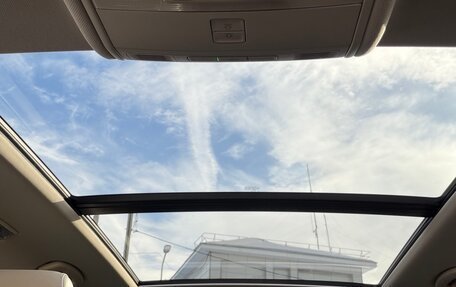 Skoda Kodiaq I, 2019 год, 3 050 000 рублей, 9 фотография