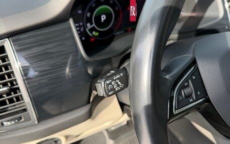 Skoda Kodiaq I, 2019 год, 3 050 000 рублей, 13 фотография