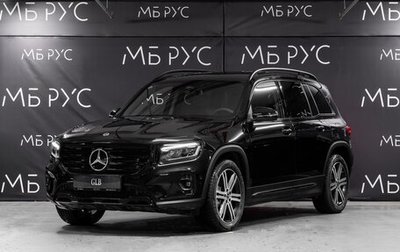 Mercedes-Benz GLB, 2025 год, 6 783 000 рублей, 1 фотография